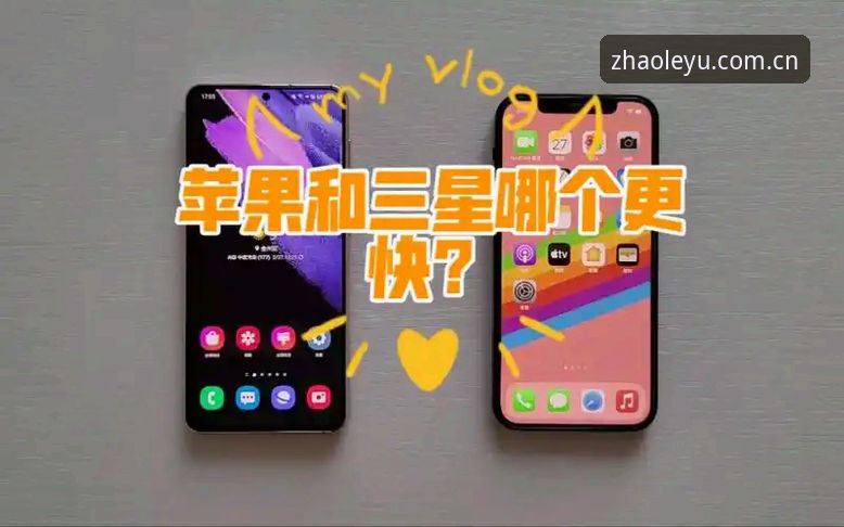 快与慢的较量：安卓端下载与苹果安装的“少跳转”对比分析